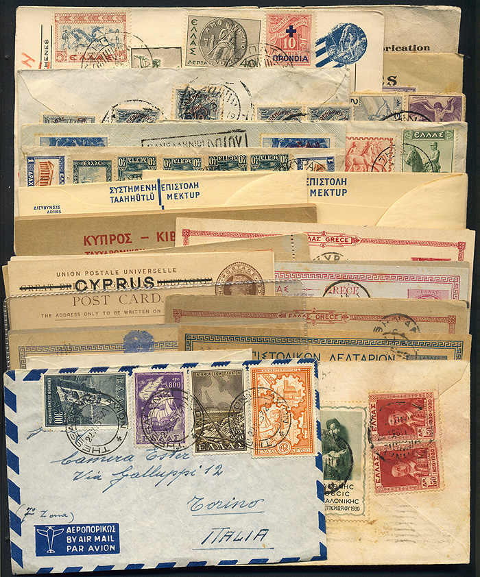 Lot 557 - Kingdom of Greece 1833-1924 - Merkurphila OG Auction #36 Lot 557 - Kingdom of Greece 1833-1924 - Merkurphila OG Auction #36