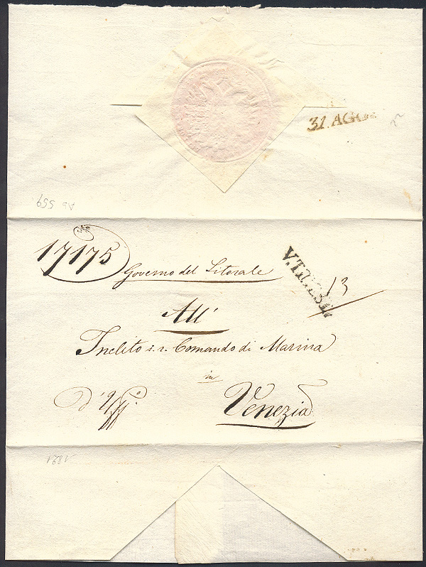 Lot 5 - Imperial (and) Royal Navy  -  Merkurphila OG Auction #36