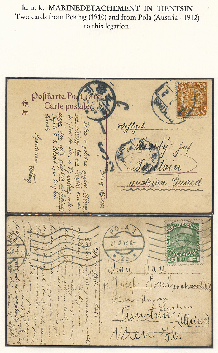 Lot 80 - Imperial (and) Royal Navy  -  Merkurphila OG Auction #36