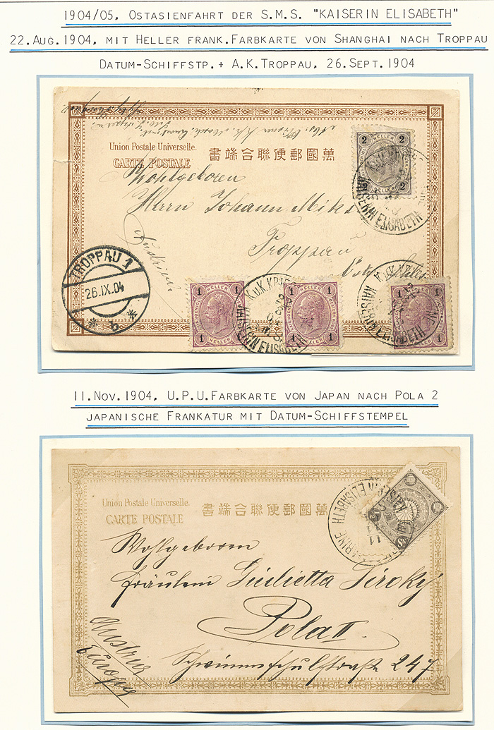 Lot 66 - Imperial (and) Royal Navy  -  Merkurphila OG Auction #36