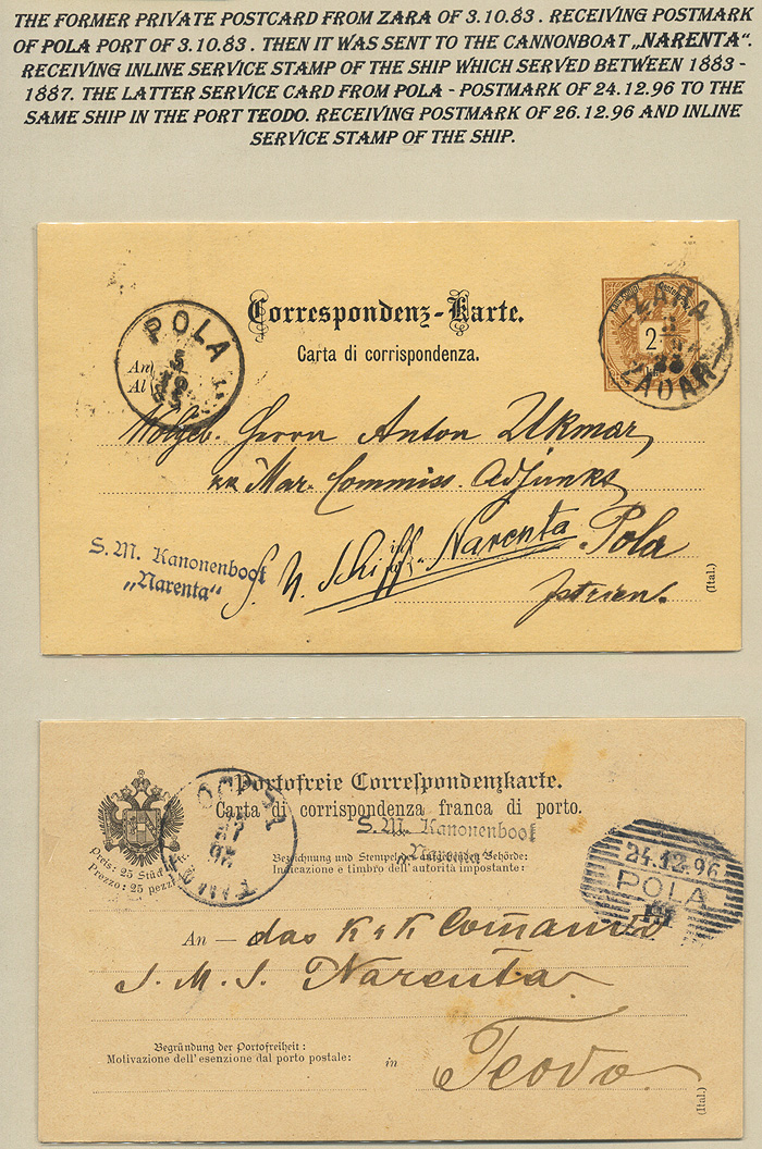 Lot 36 - Imperial (and) Royal Navy  -  Merkurphila OG Auction #36