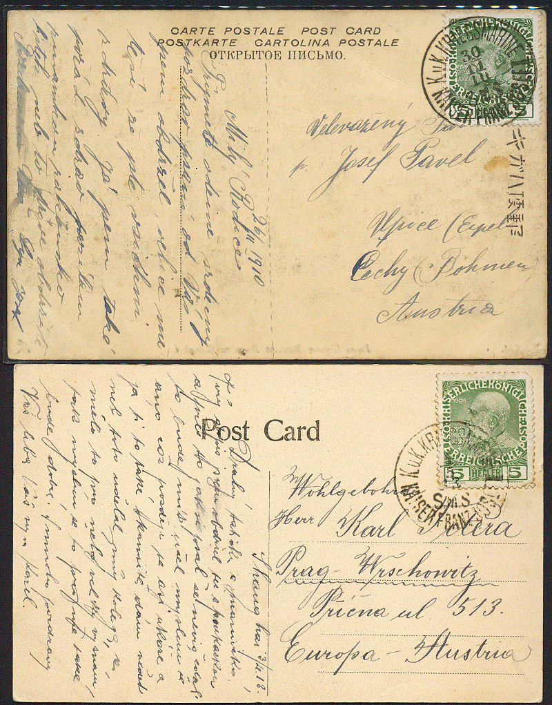 Lot 77 - Imperial (and) Royal Navy  -  Merkurphila OG Auction #36