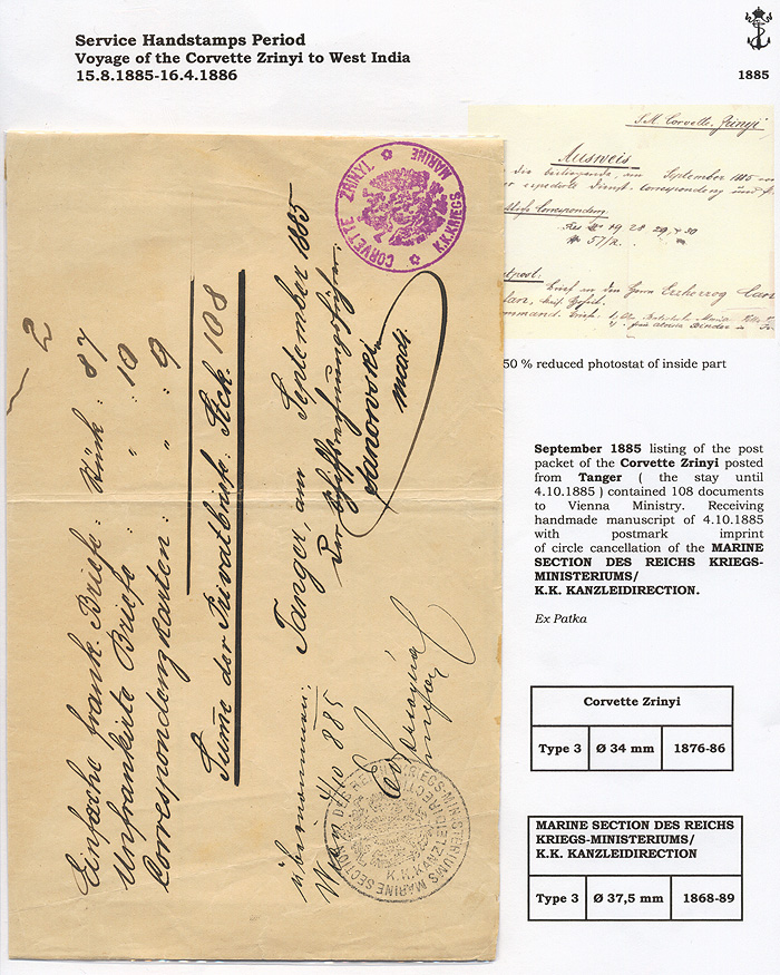 Lot 39 - Imperial (and) Royal Navy  -  Merkurphila OG Auction #36