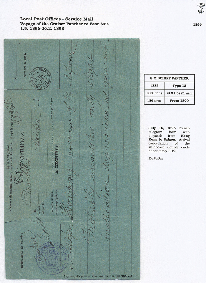 Lot 48 - Imperial (and) Royal Navy  -  Merkurphila OG Auction #36