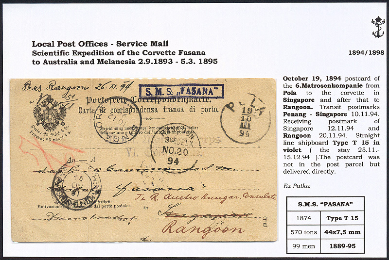 Lot 46 - Imperial (and) Royal Navy  -  Merkurphila OG Auction #36
