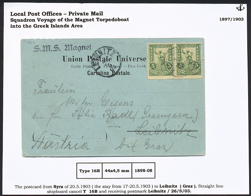 Lot 63 - Imperial (and) Royal Navy  -  Merkurphila OG Auction #36