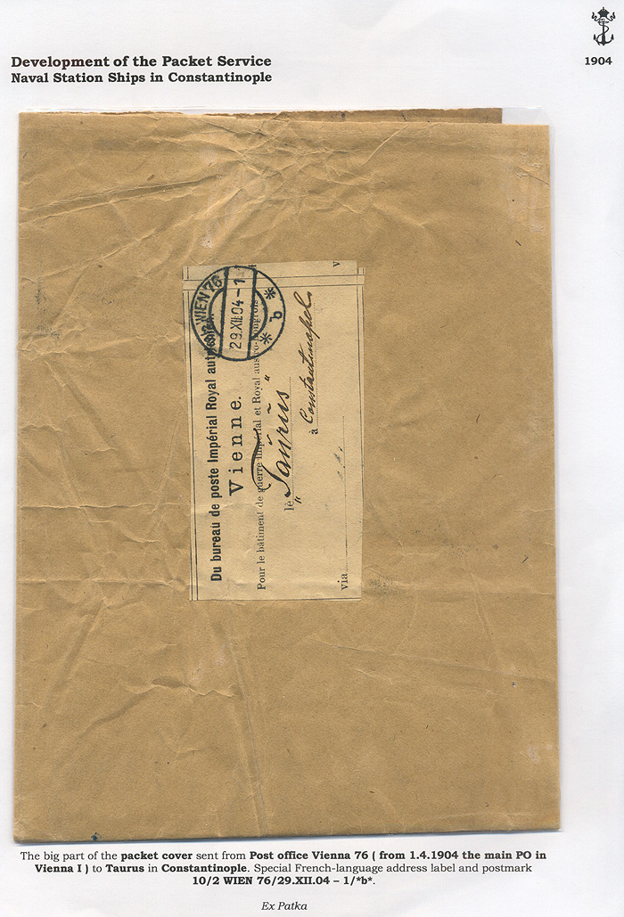 Lot 68 - Imperial (and) Royal Navy  -  Merkurphila OG Auction #36