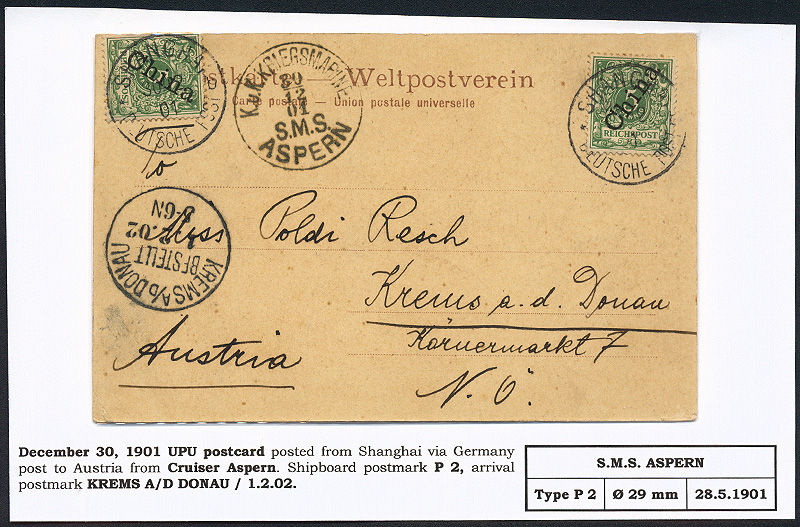 Lot 59 - Imperial (and) Royal Navy  -  Merkurphila OG Auction #36
