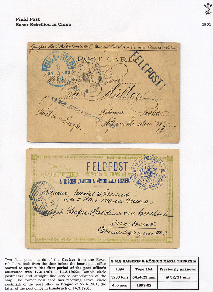 Lot 60 - Imperial (and) Royal Navy  -  Merkurphila OG Auction #36