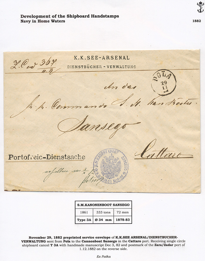 Lot 34 - Imperial (and) Royal Navy  -  Merkurphila OG Auction #36