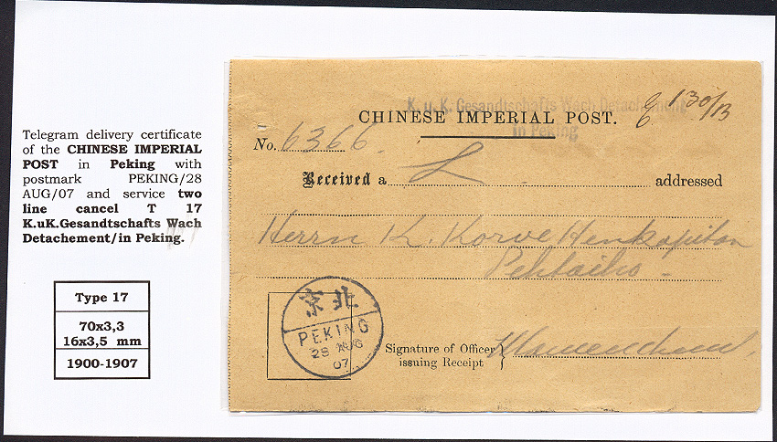 Lot 73 - Imperial (and) Royal Navy  -  Merkurphila OG Auction #36