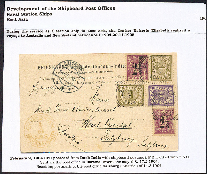 Lot 70 - Imperial (and) Royal Navy  -  Merkurphila OG Auction #36