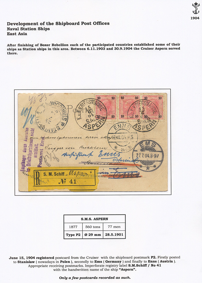 Lot 67 - Imperial (and) Royal Navy  -  Merkurphila OG Auction #36