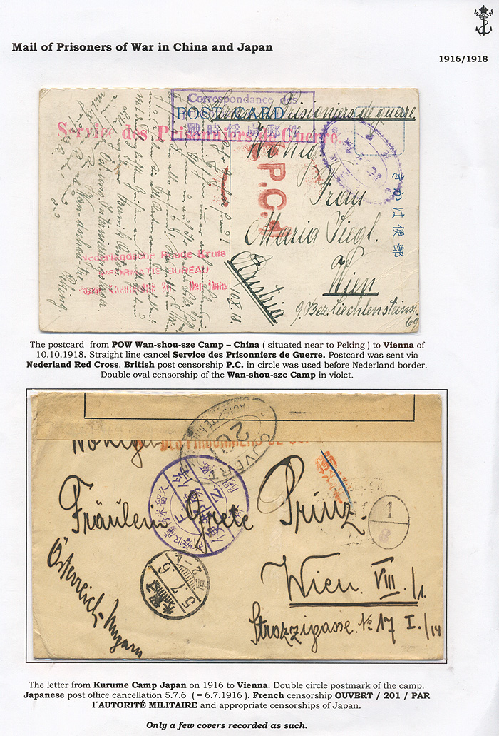 Lot 85 - Imperial (and) Royal Navy  -  Merkurphila OG Auction #36