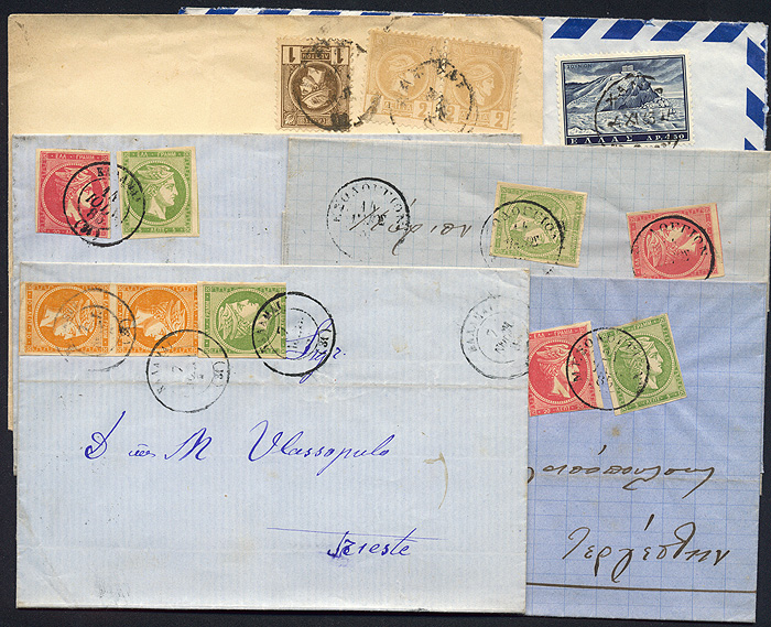Lot 556 - Kingdom of Greece 1833-1924 - Merkurphila OG Auction #36 Lot 556 - Kingdom of Greece 1833-1924 - Merkurphila OG Auction #36