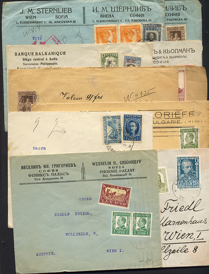 Lot 325 - Bulgarian Tsardom 1908-1946  -  Merkurphila OG Auction #36