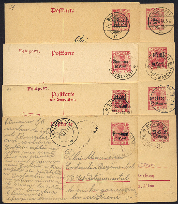 Lot 237 - German occupation Romania  -  Merkurphila OG Auction #36