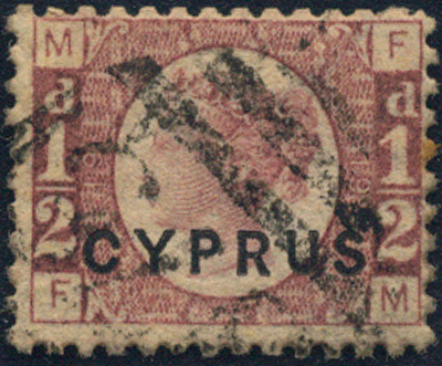 Lot 1144 - Cyprus  -  Merkurphila OG Auction #36