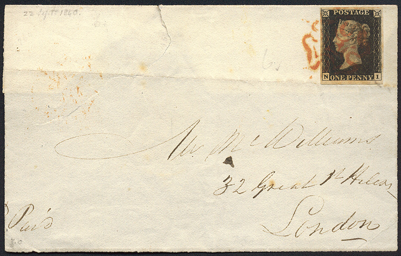 Lot 951 - Queen Victoria  -  Merkurphila OG Auction #36