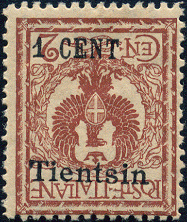 Lot 715 - Italien provisionals, post offices abroad and colonies  -  Merkurphila OG Auction #36