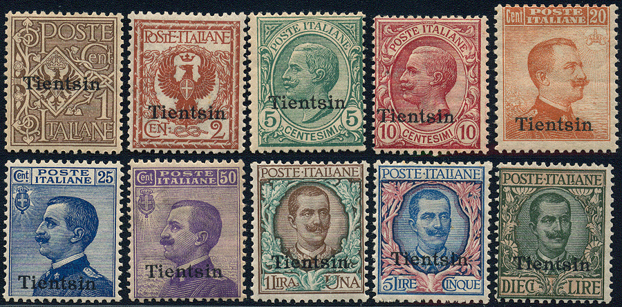 Lot 714 - Italien provisionals, post offices abroad and colonies  -  Merkurphila OG Auction #36