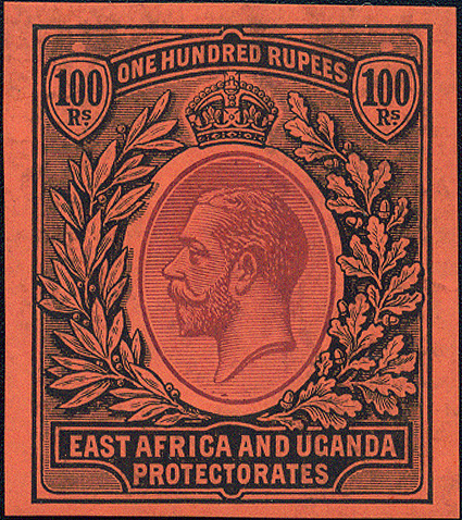 Lot 1103 - Kenya - Uganda  -  Merkurphila OG Auction #36