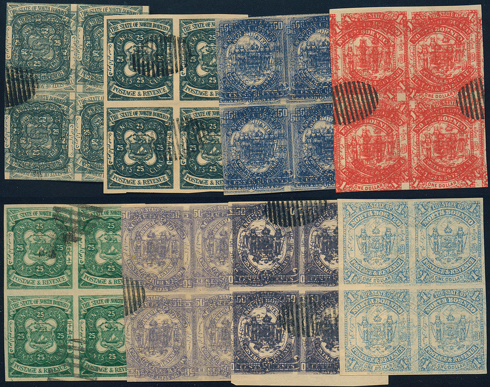 Lot 1129 - North Borneo & Labuan  -  Merkurphila OG Auction #36