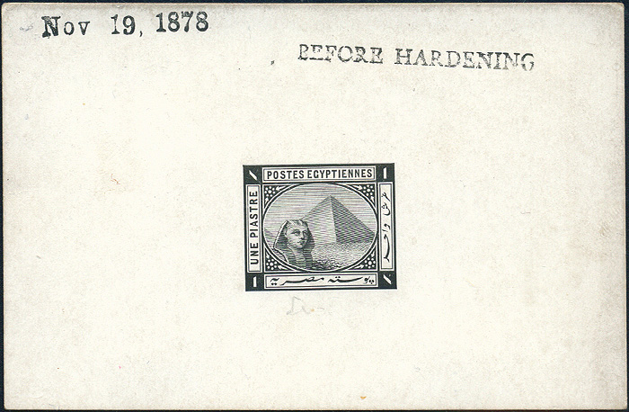 Lot 1159 - Egypt  -  Merkurphila OG Auction #36
