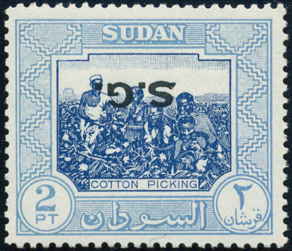Lot 1166 - sudan  -  Merkurphila OG Auction #36