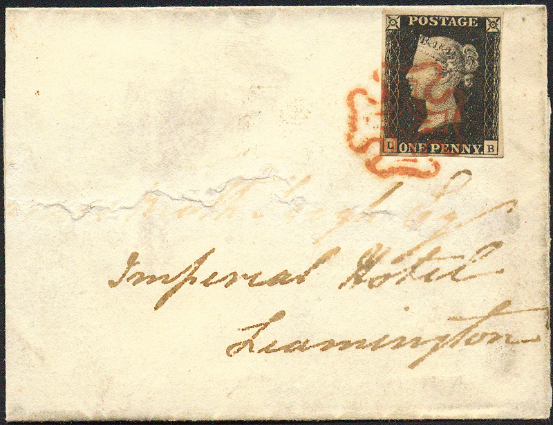 Lot 945 - Queen Victoria  -  Merkurphila OG Auction #36
